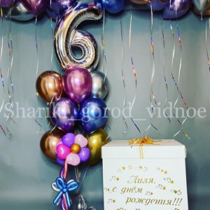 Композиция из шаров №13 Композиция из шаров №13